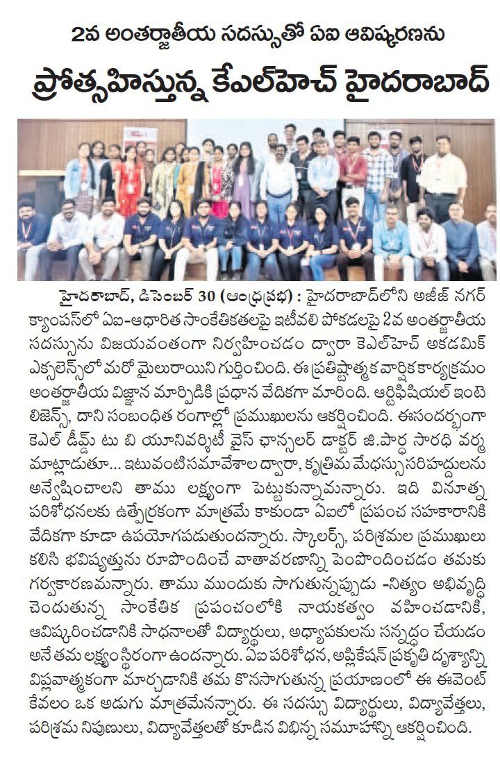 Conference